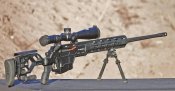 Израильская снайперская винтовка IWI DAN .338