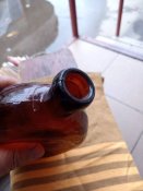 Стеклянная фляга РККА