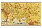 Карта України.