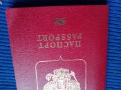 Кацапський паспорт