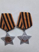 Фрачники