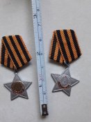 Фрачники