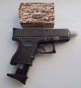 Ракетница (Glock-26) под сигнал охотника
