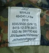 Китель Бундесвер Flecktarn GR 12.