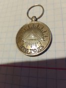 Медаль 1812 года .