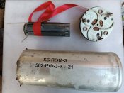 ММГ ПОМ-3 "Медальйон", контейнер, блок УВС