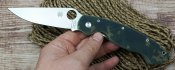Нож Spyderco Military camo