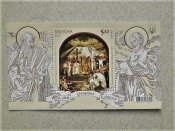 Поштовий блок " 1025 років хрещення...