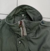 Куртка горных стрелков Швейцария р. 48