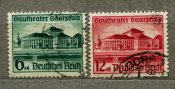 Поштові марки Німеччини, рейх (2 шт)