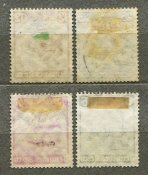 Поштові марки Німеччини, рейх (4 шт)
