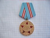 50 лет Вооруженных Сил СССР .