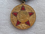 50 лет Вооруженных Сил СССР   '1918-1961 А.