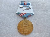 50 лет Вооруженных Сил СССР   '1918-1961 А.