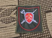 Военная полиция. Шеврон русни