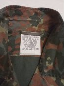 Кітель Бундесвер Флектарн Gr 2  48-50/3