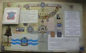 Миколаїв книга розкладка 2019 Тираж 300 Укр мова
