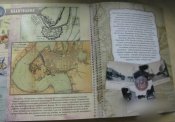 Миколаїв книга розкладка 2019 Тираж 300 Укр мова