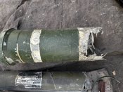 Лот для музея остатки рпг разных