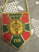 Вымпел с границы Белгорода