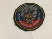 Шеврон сєпарський
