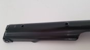 кришка ствольної коробки  ак-12