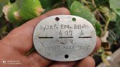 2./Jnf.Ers.Btl.80