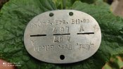2./Jnf.Ers.Btl.80