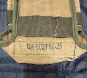 Підсумок 3 під антену радіо армії США у В'єтнамі