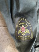 Кітелі