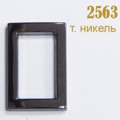 Пряжка2.jpg