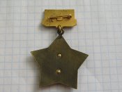 Партизан Житомирщины 1941-1944 .