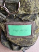 Орківська форма. Штани+жилетка+сумка