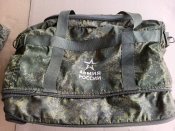 Орківська форма. Штани+жилетка+сумка