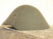 helm M43.jpg