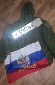 Сувениры из курской республики: флаг, номер, бушлат
