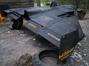 Герань 2 / Shahed 136 "Нового покоління"
