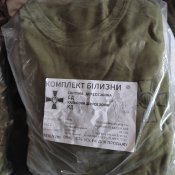 ЗСУ. Комплект (верх+низ) демисезонного согревающего и потоотводящего термобелья 1 слой. Размер L-R