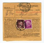 Бланк поштової посилки, Німеччина, 3 Рейх (№8)