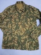 Кітель Барвіха ссср 52-4