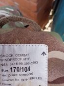 Парка мтп Великобританія 170/104