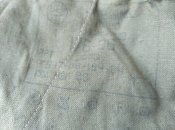 Спец-штані сов'єцкой армії (нові)