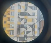 Приціл США