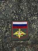 шеврон русні 2 шт (1 шт.)
