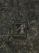 Шеврон русні
