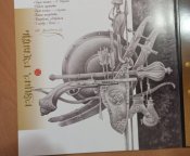 Блок марок у буклеті "Козацькі клейноди". Тираж 3тис. шт. 2017 рік.