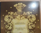 Блок марок у буклеті "Козацькі клейноди". Тираж 3тис. шт. 2017 рік.