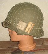 Французский стальной шлем  М51 OTAN