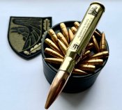 Макет 50bmg с гравировкой и шевроном