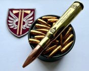 Макет 50 bmg лазерная гравировка + шеврон